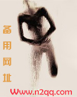 孤狼